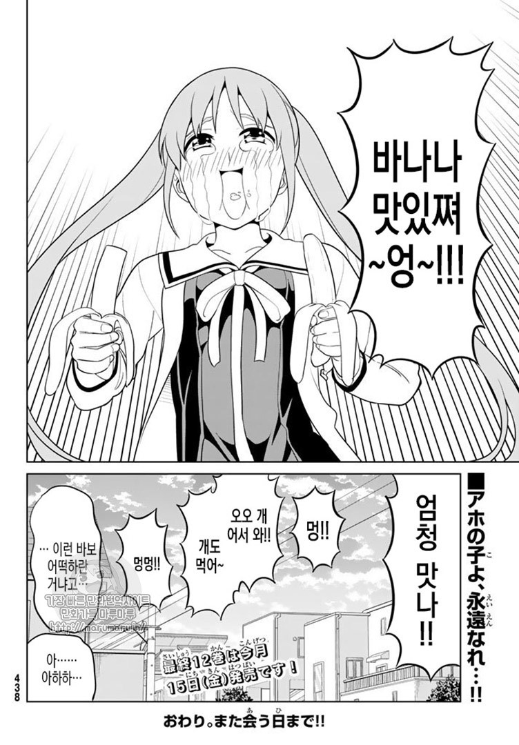 61A7EE6D-A373-4313-B8EB-4325D1E4BF87.jpeg : 어묵탕 넘 맛있다 ㅠㅠ 61A7EE6D-A373-4313-B8EB-4325D1E4BF87.jpeg : 어묵탕 넘 맛있다 ㅠㅠ