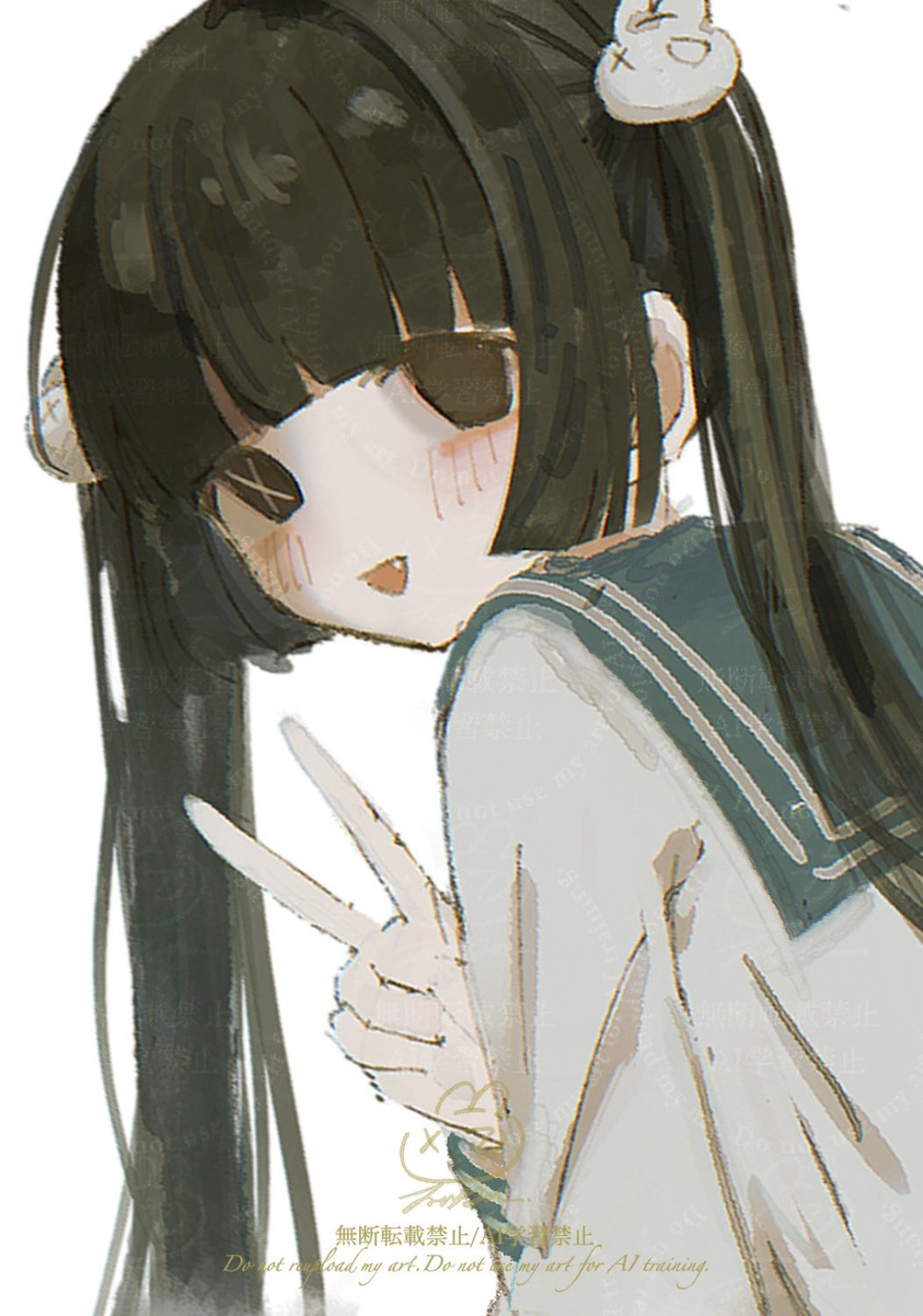 IMG_3621.jpeg : 지뢰 넹이 IMG_3621.jpeg : 지뢰 넹이
