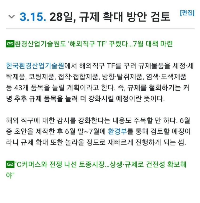 1716901073.png : 대석렬 1716901073.png : 대석렬