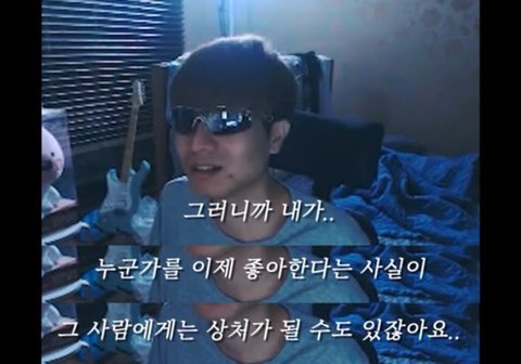 F621E3E9-5332-477E-9381-04AA903B0963.jpeg : 아