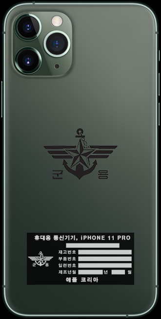 ED46EB0E-9AC3-4331-8E24-BBD8ADC7BCA3.jpeg : 오우 ED46EB0E-9AC3-4331-8E24-BBD8ADC7BCA3.jpeg : 오우