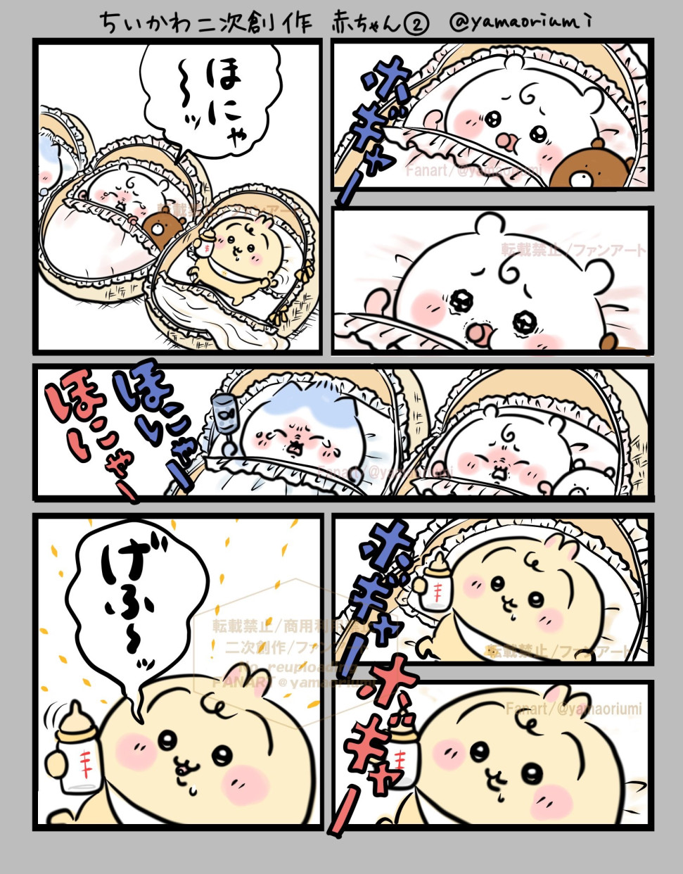 1740556586660.jpg : 아가카와 1740556586660.jpg : 아가카와