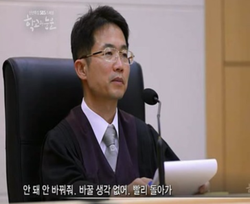 externalFile (20).png : 이거 임시저장한거 못불러오냐? externalFile (20).png : 이거 임시저장한거 못불러오냐?