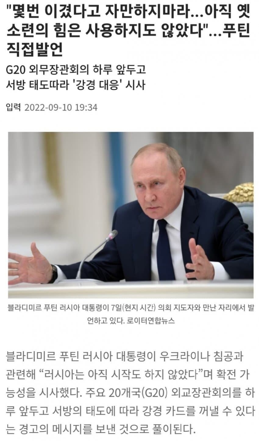 singlebungle1472-20240213-103511-000.jpg : 병신과 singlebungle1472-20240213-103511-000.jpg : 병신과
