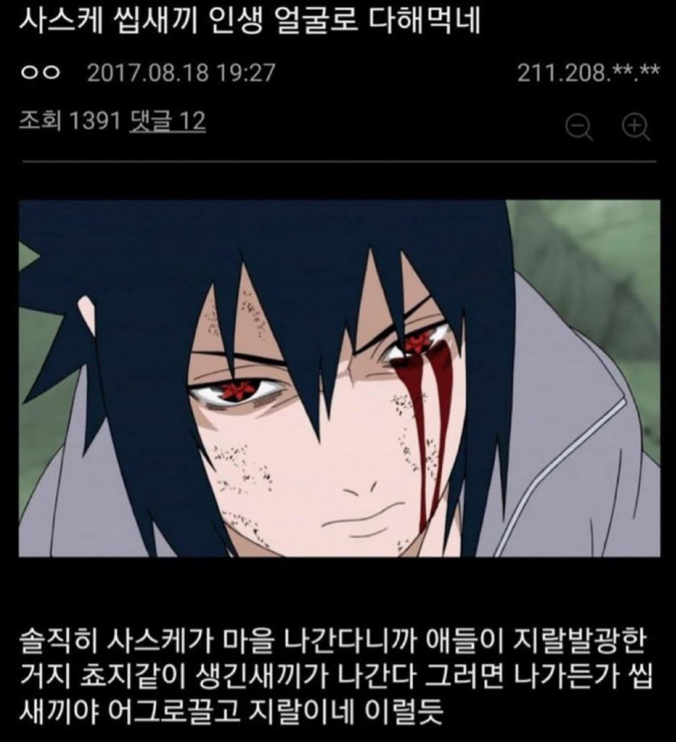 IMG_0446.jpeg : 집이다 IMG_0446.jpeg : 집이다