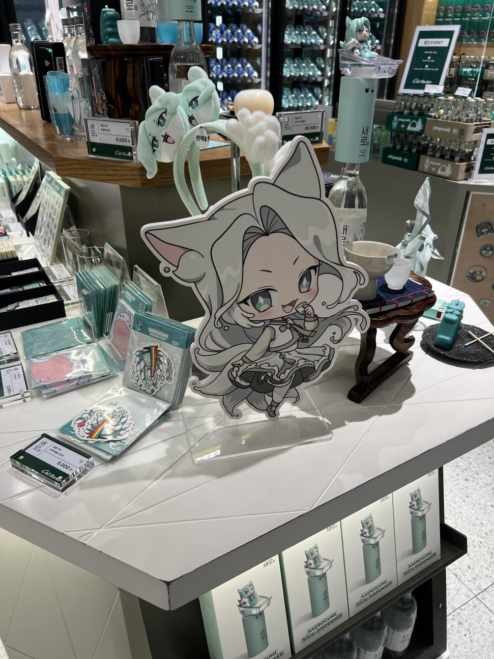 IMG_4484.jpeg : 못참고 사버림 IMG_4484.jpeg : 못참고 사버림