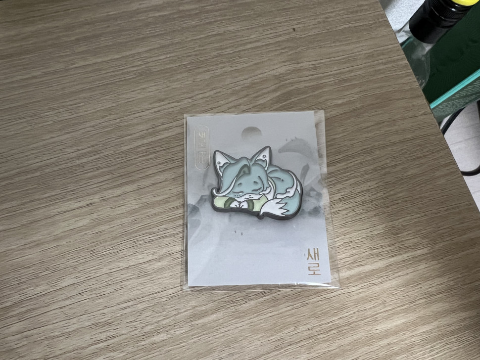 IMG_4495.jpeg : 못참고 사버림 IMG_4495.jpeg : 못참고 사버림