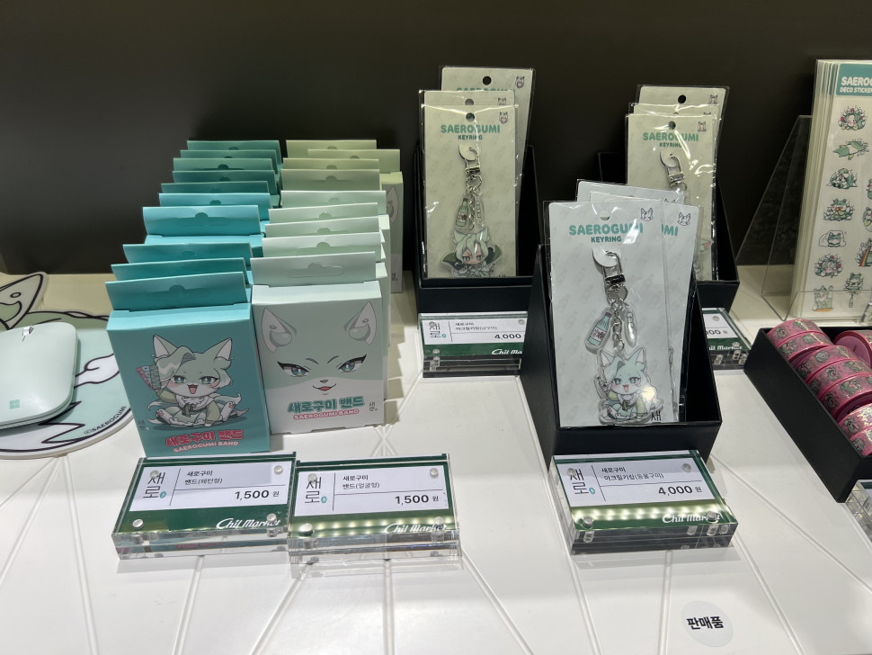 IMG_4485.jpeg : 못참고 사버림 IMG_4485.jpeg : 못참고 사버림