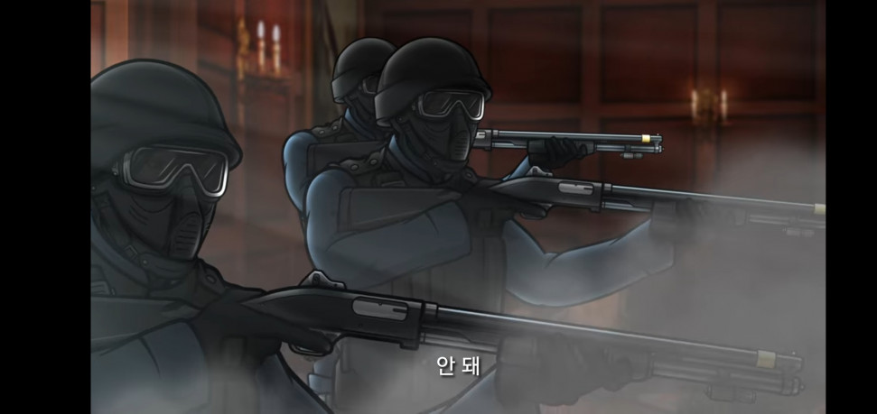 Screenshot_20201110-201739_Netflix.jpg : 앙 기무지 Screenshot_20201110-201739_Netflix.jpg : 앙 기무지
