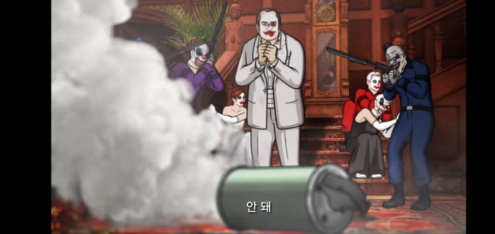 Screenshot_20201110-201736_Netflix.jpg : 앙 기무지 Screenshot_20201110-201736_Netflix.jpg : 앙 기무지