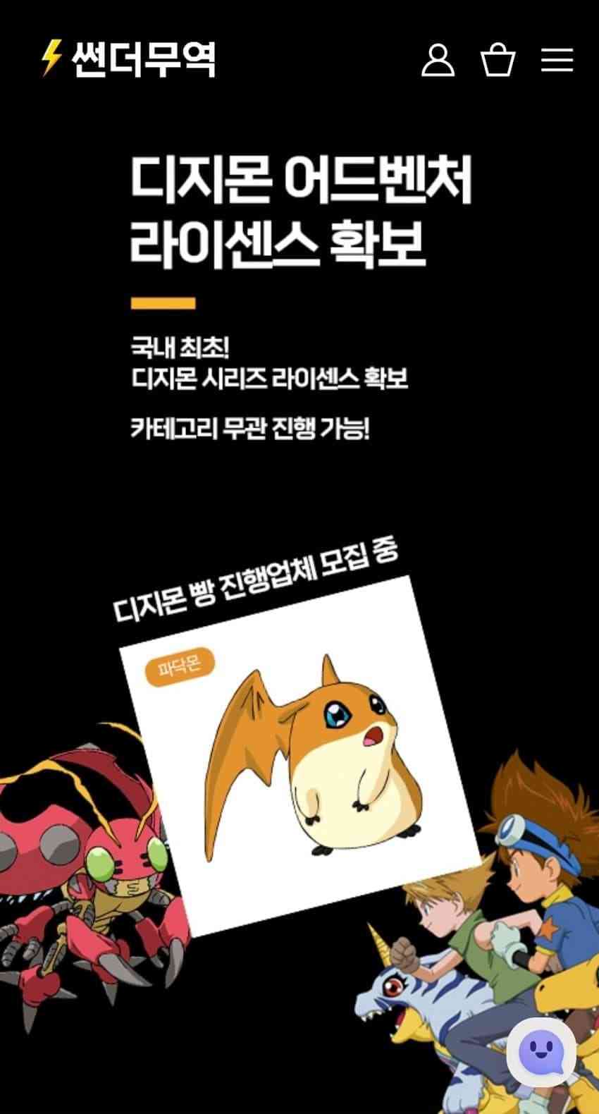 4401A029-EDA1-4604-BCA2-E7A37430B288.jpeg : ㅋㅋㅋ 4401A029-EDA1-4604-BCA2-E7A37430B288.jpeg : ㅋㅋㅋ