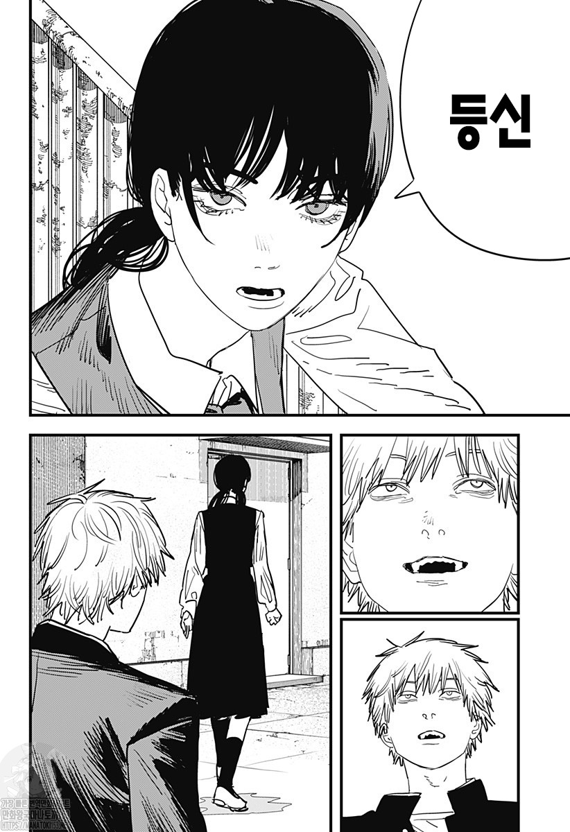 lpN2enxHta5r.jpg : 전기톱맨 너무 재밌다 lpN2enxHta5r.jpg : 전기톱맨 너무 재밌다