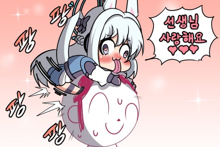 IMG_0414.jpeg : 진짜 섹스변기년 IMG_0414.jpeg : 진짜 섹스변기년