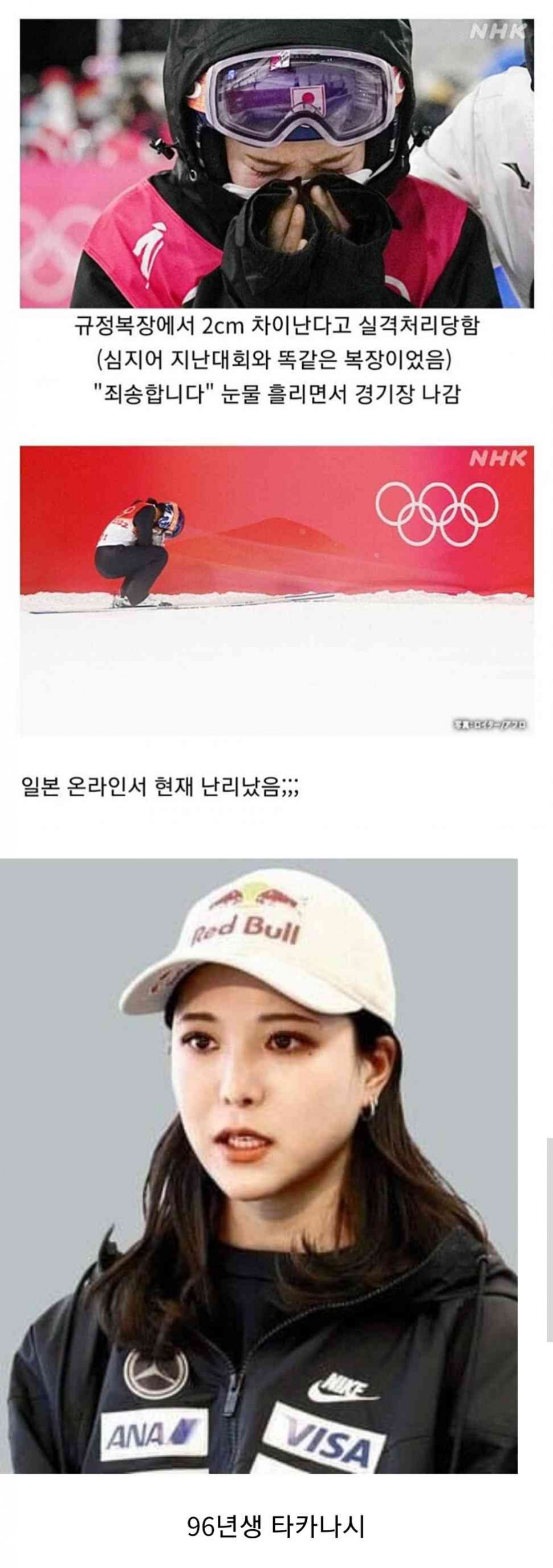 93722172-4840-46CC-8F24-FF8C40A12B61.jpeg : 엌ㅋㅋㅋㅋ 93722172-4840-46CC-8F24-FF8C40A12B61.jpeg : 엌ㅋㅋㅋㅋ
