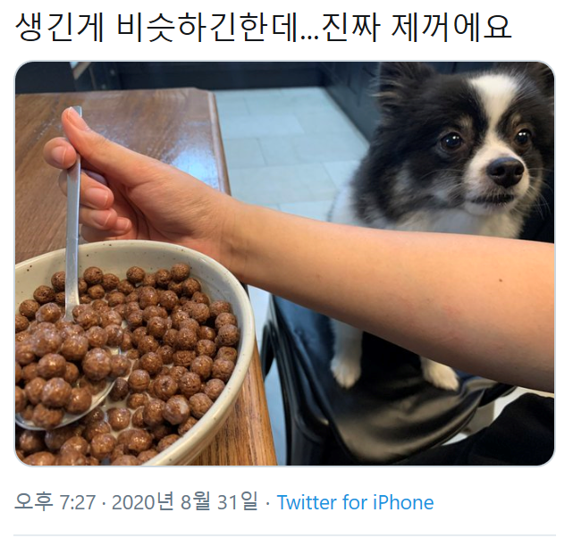 e29e8b6f63c8baeedc32a6e74ddd5445.png : 내 컴터 7년 썼구나