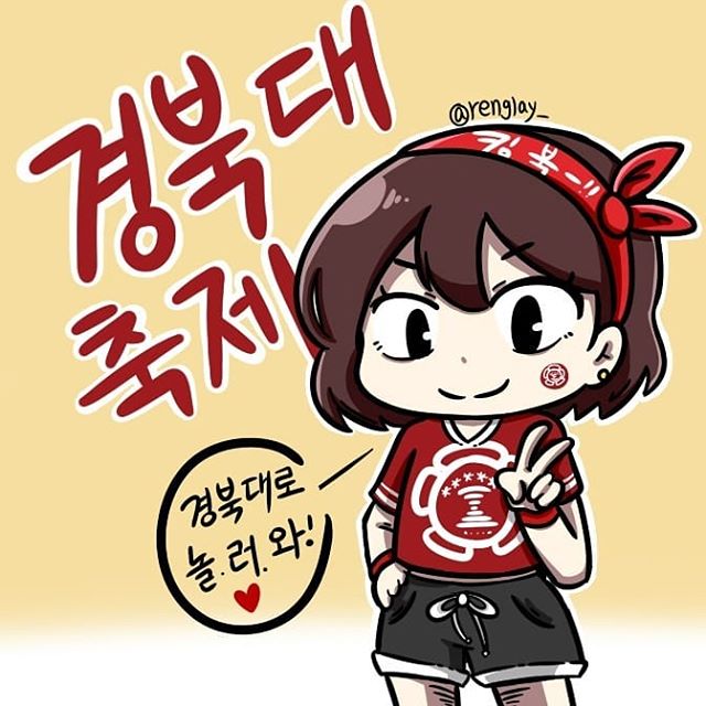 32C319BD-73FF-44A6-AC58-CC893CFFD13E.jpeg : 글 좀 써 32C319BD-73FF-44A6-AC58-CC893CFFD13E.jpeg : 글 좀 써