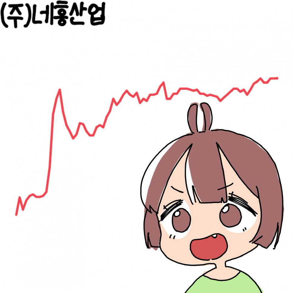 6CDBC2FA-39C6-4A09-8236-B765D6203B9B.jpeg : 급등주 탔다 ㅋㅋㅋㅋㅋㅋ 부럽냐 ㅋㅋㅋㅋㅋ 6CDBC2FA-39C6-4A09-8236-B765D6203B9B.jpeg : 급등주 탔다 ㅋㅋㅋㅋㅋㅋ 부럽냐 ㅋㅋㅋㅋㅋ
