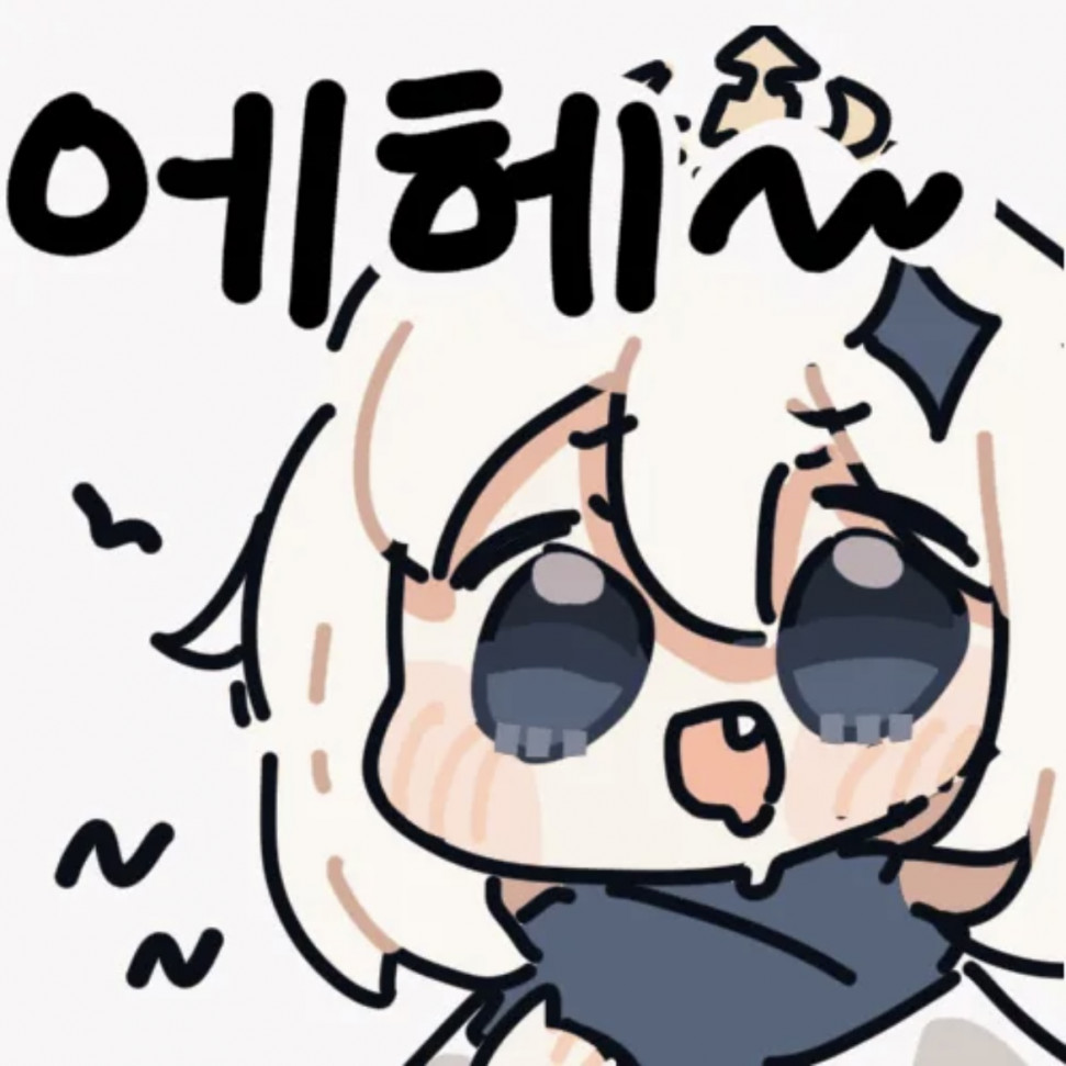 41F61B38-94A5-4956-953B-57AF8E2DF281.jpeg : 20살때 알게 된 몇 가지 41F61B38-94A5-4956-953B-57AF8E2DF281.jpeg : 20살때 알게 된 몇 가지