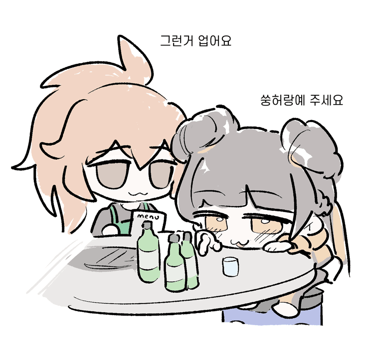 1622547939.png : 스케일링햇다 1622547939.png : 스케일링햇다