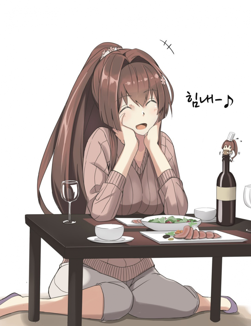 2eab69b97f1451055f006ab7ed960b48.png : 그럭저럭 네흥이다 2eab69b97f1451055f006ab7ed960b48.png : 그럭저럭 네흥이다