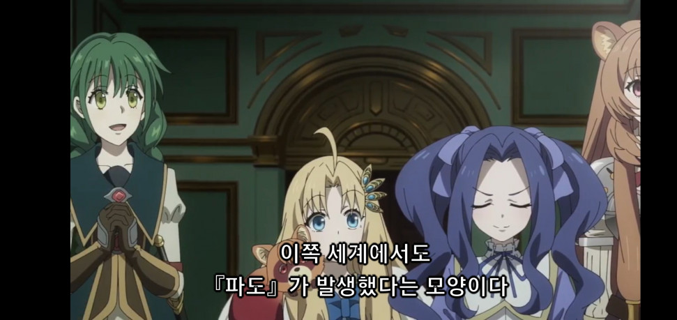 Screenshot_20220623-050805_Chrome.jpg : 얘네 애니 만들기 싫은가? Screenshot_20220623-050805_Chrome.jpg : 얘네 애니 만들기 싫은가?