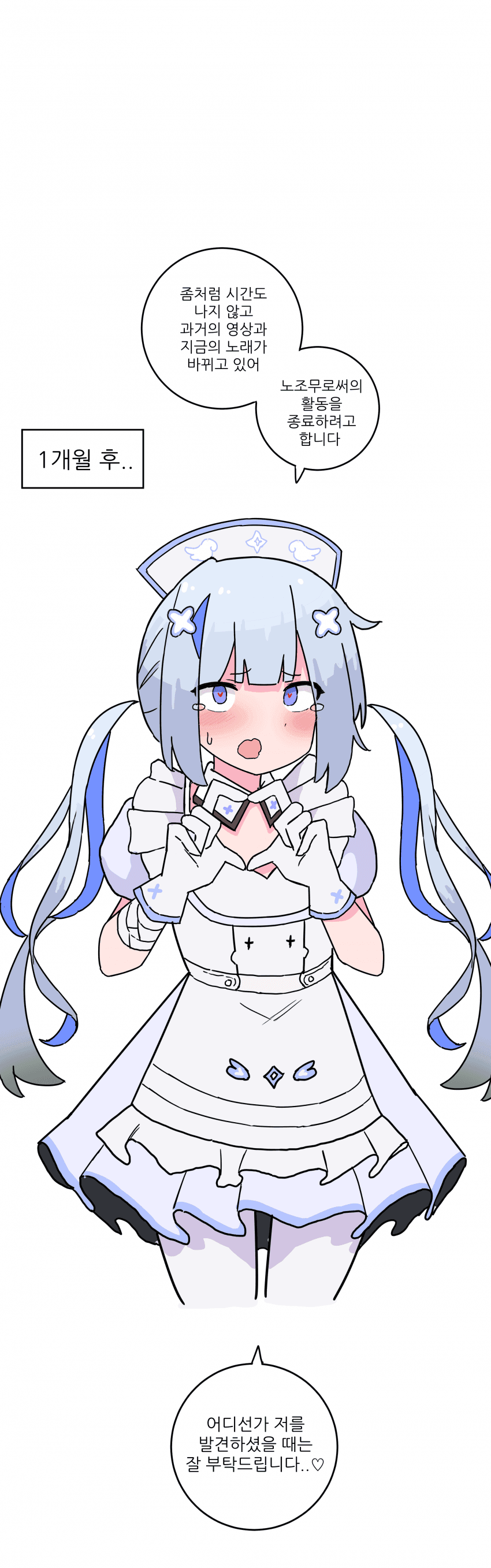 BC9791CE-6428-42B5-A10C-9CC9DCF11DB9.png : ......? BC9791CE-6428-42B5-A10C-9CC9DCF11DB9.png : ......?