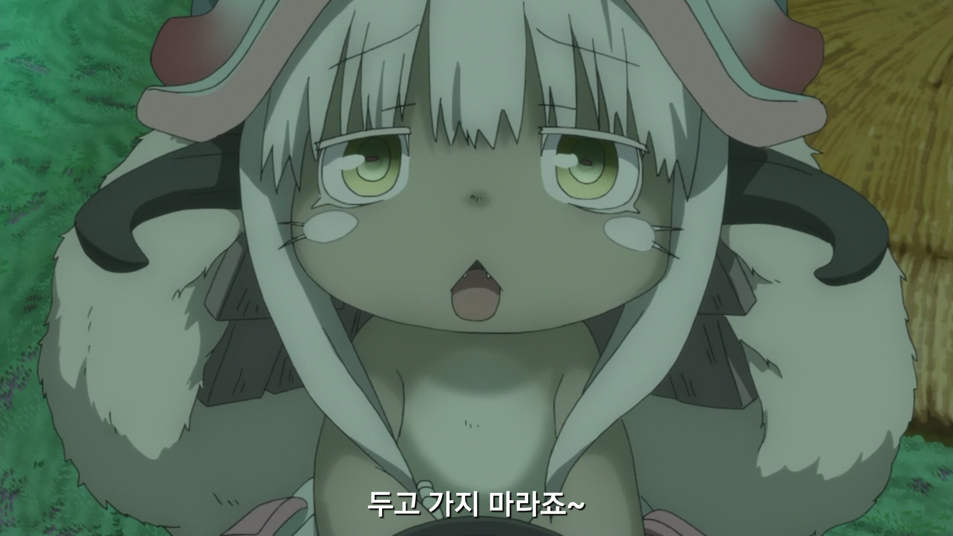 Screenshot_2018-10-22-03-09-16.png : 네흥이들 Screenshot_2018-10-22-03-09-16.png : 네흥이들