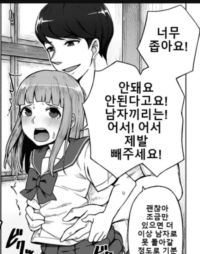 E3E235F6-E347-4ADB-96DC-80ED90269166.png : 메모용 E3E235F6-E347-4ADB-96DC-80ED90269166.png : 메모용