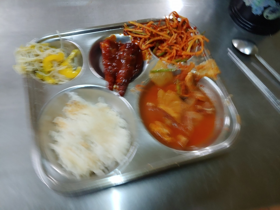 20190108_223053.jpg : 좃소식사ㅁㅌㅊ임? 20190108_223053.jpg : 좃소식사ㅁㅌㅊ임?
