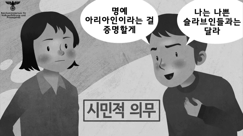 7a3c889b6752a29d0d44f8849a4d9bff.png : 드디어 돌아간다