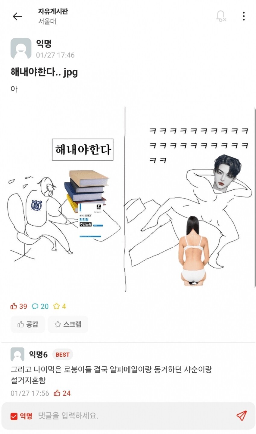1.jpg : 네망 1.jpg : 네망