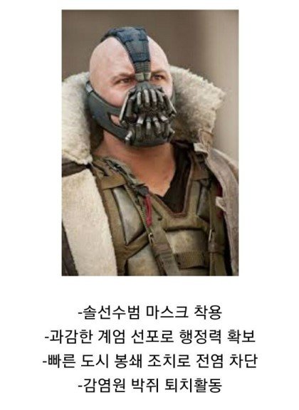 170ba49a2132815ac.jpeg : 베인 재평가 170ba49a2132815ac.jpeg : 베인 재평가