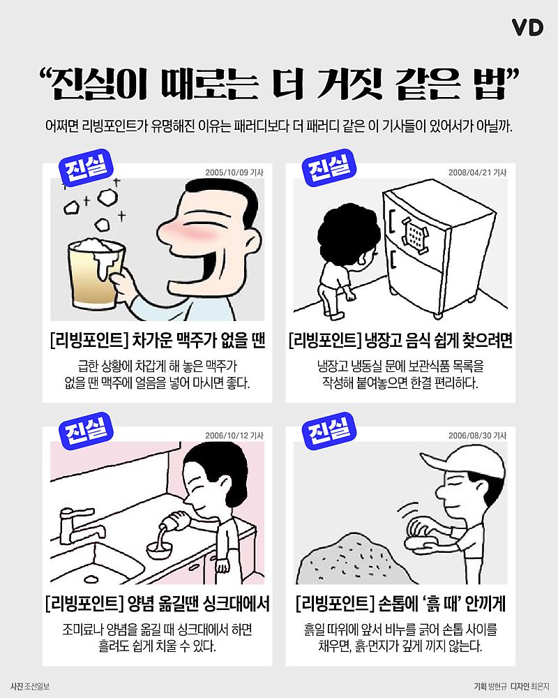 10.jpg : 머야 카톡 서버터졋네 10.jpg : 머야 카톡 서버터졋네