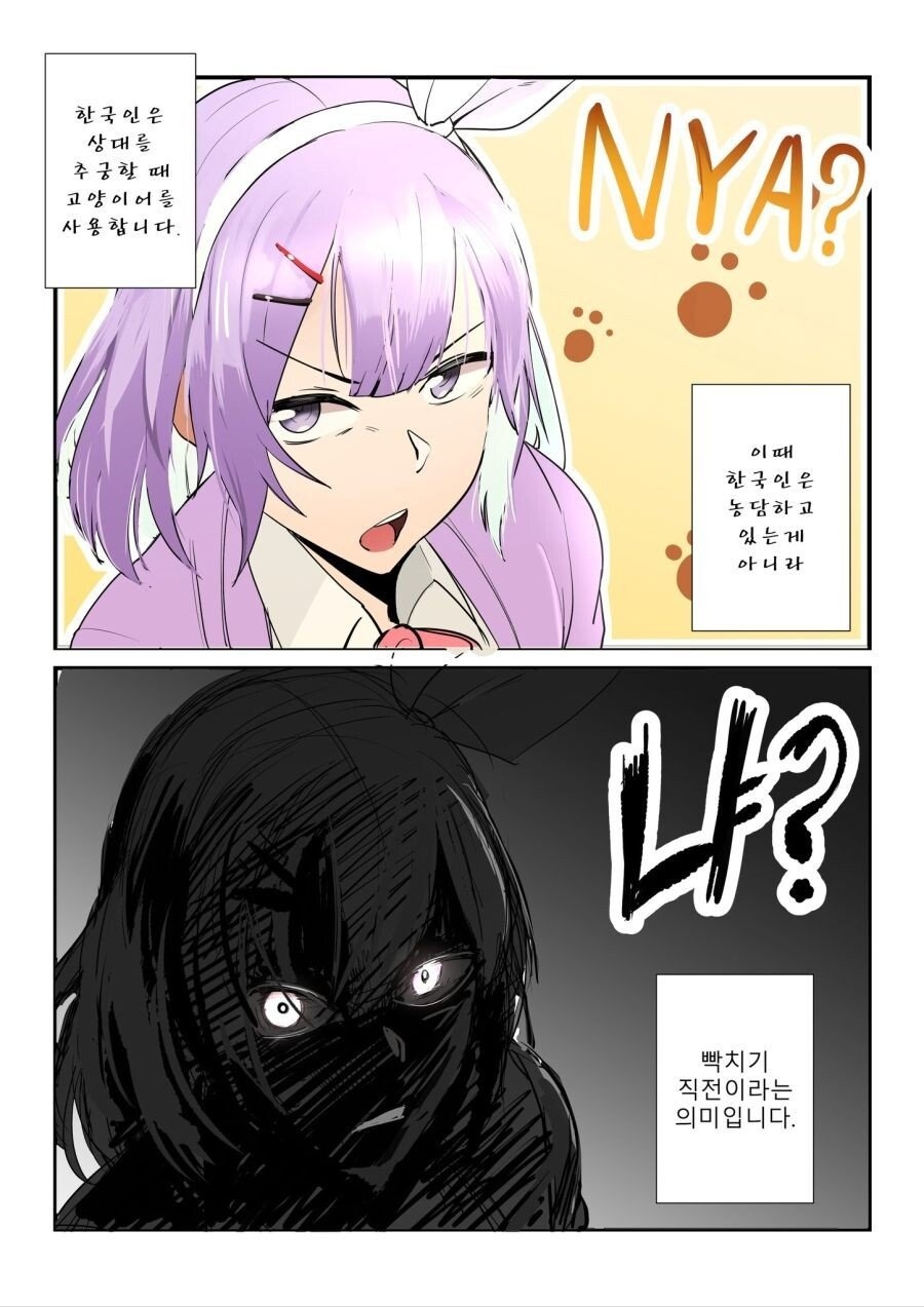 1642865597659.jpg : 미욭실가야하능데 기차나 1642865597659.jpg : 미욭실가야하능데 기차나