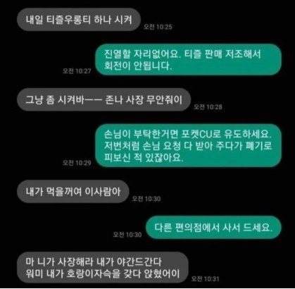 1662605590615.png : 이거 정청이랑 이자성같지 않냐? 1662605590615.png : 이거 정청이랑 이자성같지 않냐?