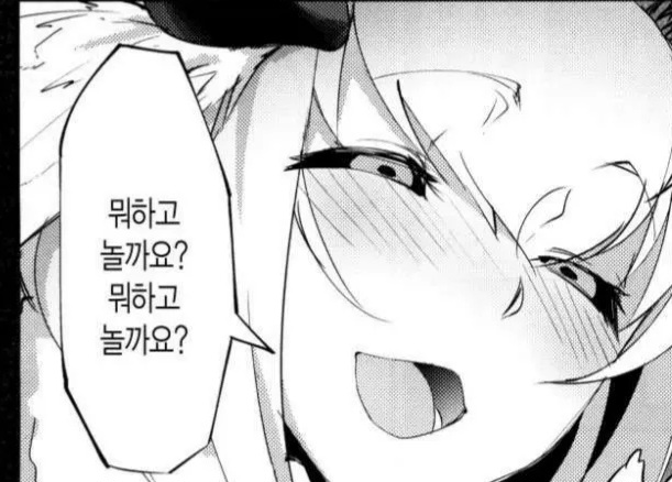 20240526_090215.jpg : 지금일어남 20240526_090215.jpg : 지금일어남