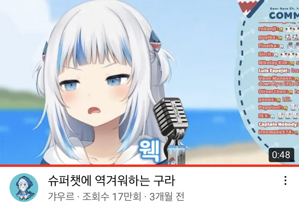 8272E905-E2C9-4CAF-9CD7-9849D5F592DA.jpeg : 구라눈나… 8272E905-E2C9-4CAF-9CD7-9849D5F592DA.jpeg : 구라눈나…