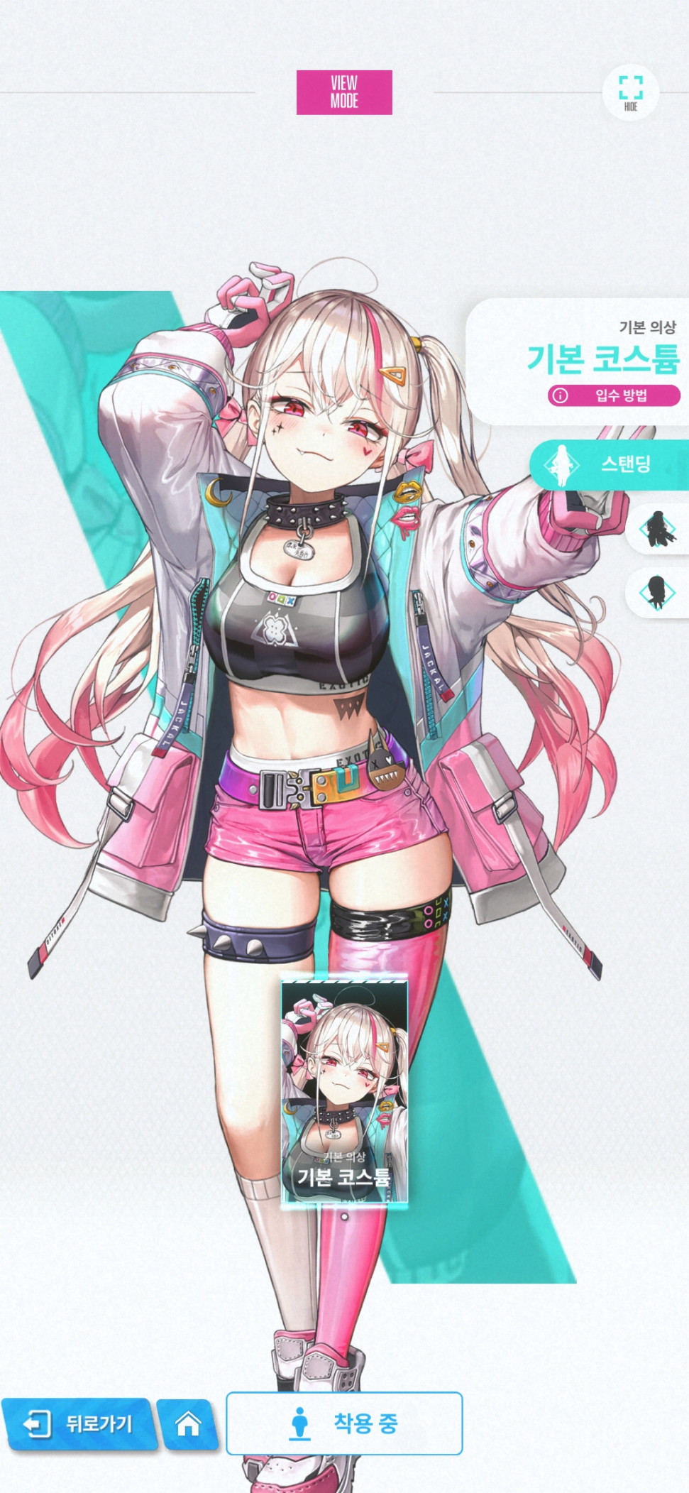 ACFCD8E6-3889-4346-833E-F543B2230717.jpeg : 왜 짜름? ACFCD8E6-3889-4346-833E-F543B2230717.jpeg : 왜 짜름?