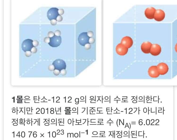 62050390_1004033169805361_5989810422348251136_n.jpg : 니가 몰 이해하냐고~ 62050390_1004033169805361_5989810422348251136_n.jpg : 니가 몰 이해하냐고~