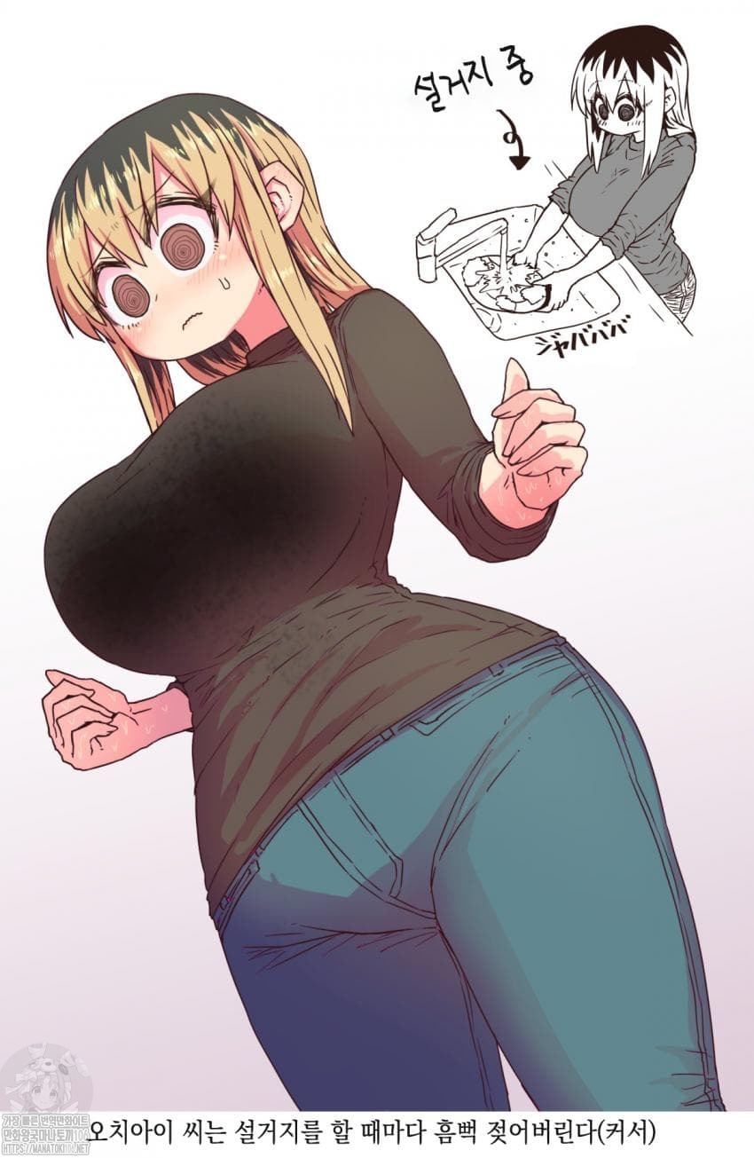 kvl9sBDicSoe.jpeg : 오 짤 업로드할 때도 좀 빨라짐 kvl9sBDicSoe.jpeg : 오 짤 업로드할 때도 좀 빨라짐