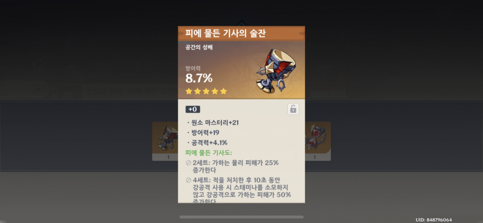 2D0B7B5C-076B-43ED-ACD4-B5B369220804.png : 기분 좋아지는 사진 2D0B7B5C-076B-43ED-ACD4-B5B369220804.png : 기분 좋아지는 사진