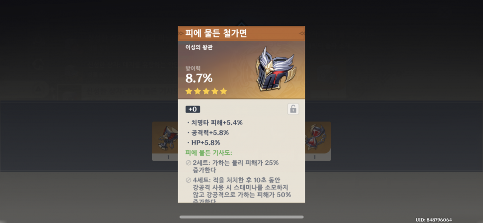 6FC290B2-1738-49AE-898D-2BAA37174F6F.png : 기분 좋아지는 사진 6FC290B2-1738-49AE-898D-2BAA37174F6F.png : 기분 좋아지는 사진