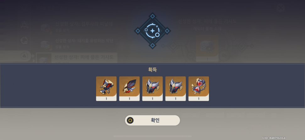 0F28CE28-3376-4F35-B2F5-0216D3A59509.png : 기분 좋아지는 사진 0F28CE28-3376-4F35-B2F5-0216D3A59509.png : 기분 좋아지는 사진