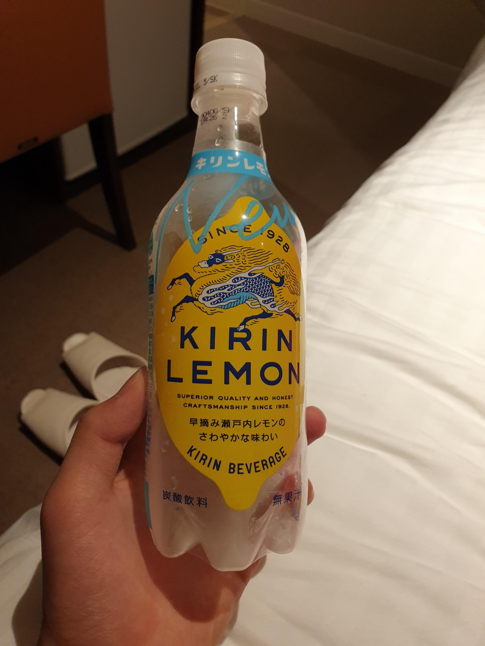 20190525_231440.jpg : 기린 레몬 20190525_231440.jpg : 기린 레몬