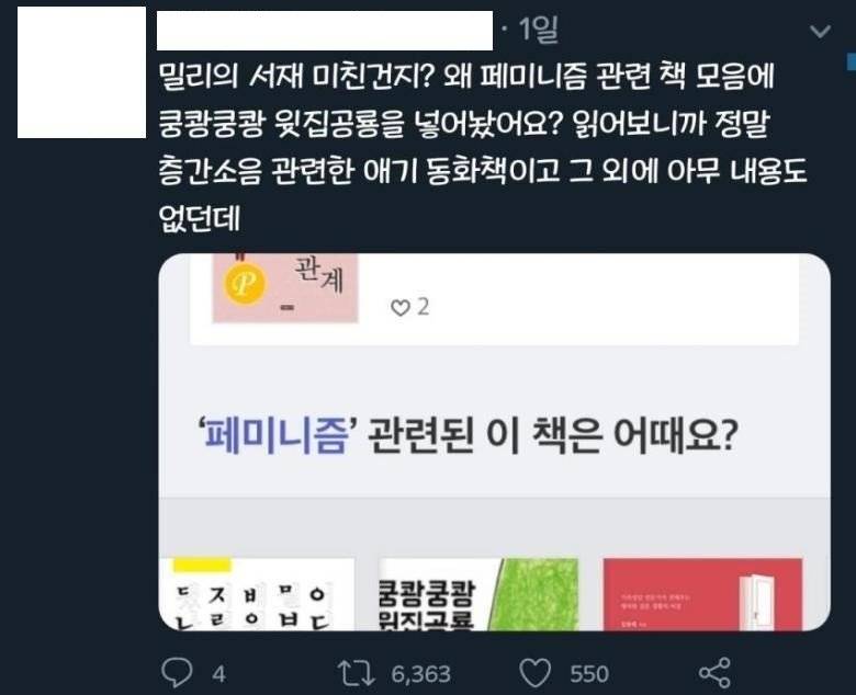 167069a62cb4981ff.jpg : 드디어 완성된 도서추천 AI 167069a62cb4981ff.jpg : 드디어 완성된 도서추천 AI