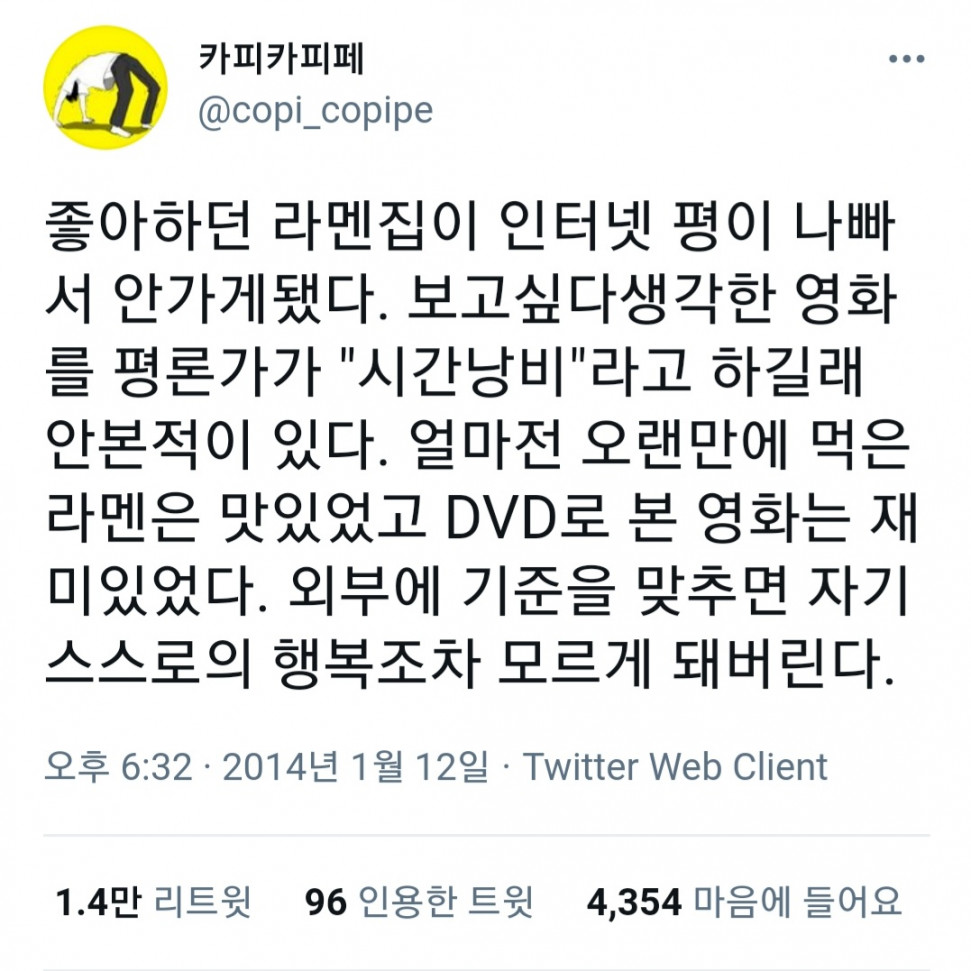 95e46a6aa84342ef2c0e3793ffc184f7.jpg : 네흥이 치열 ㅂㅅ이라 이에 엄청 껴서 95e46a6aa84342ef2c0e3793ffc184f7.jpg : 네흥이 치열 ㅂㅅ이라 이에 엄청 껴서