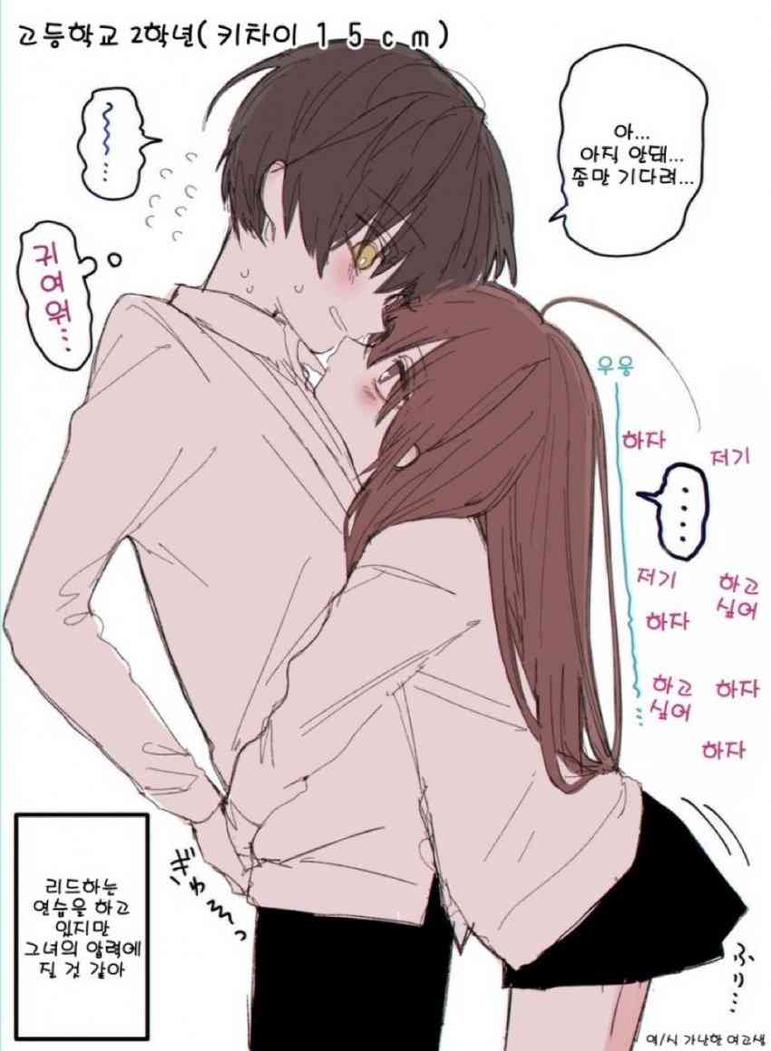 08E061AA-A7AC-4497-A79F-3EE665E4990C.jpeg : 이시간 대에 가면 안되겠다 08E061AA-A7AC-4497-A79F-3EE665E4990C.jpeg : 이시간 대에 가면 안되겠다