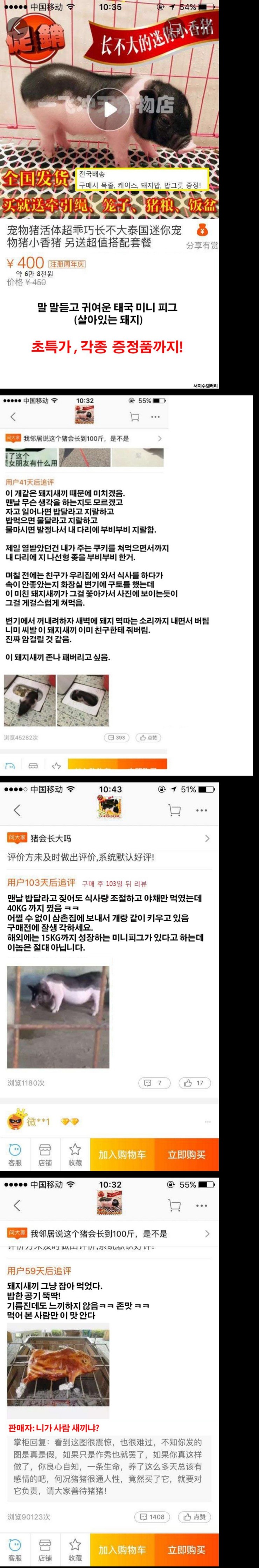 다운로드 (2).jpeg : 아 이건 좀.. 다운로드 (2).jpeg : 아 이건 좀..