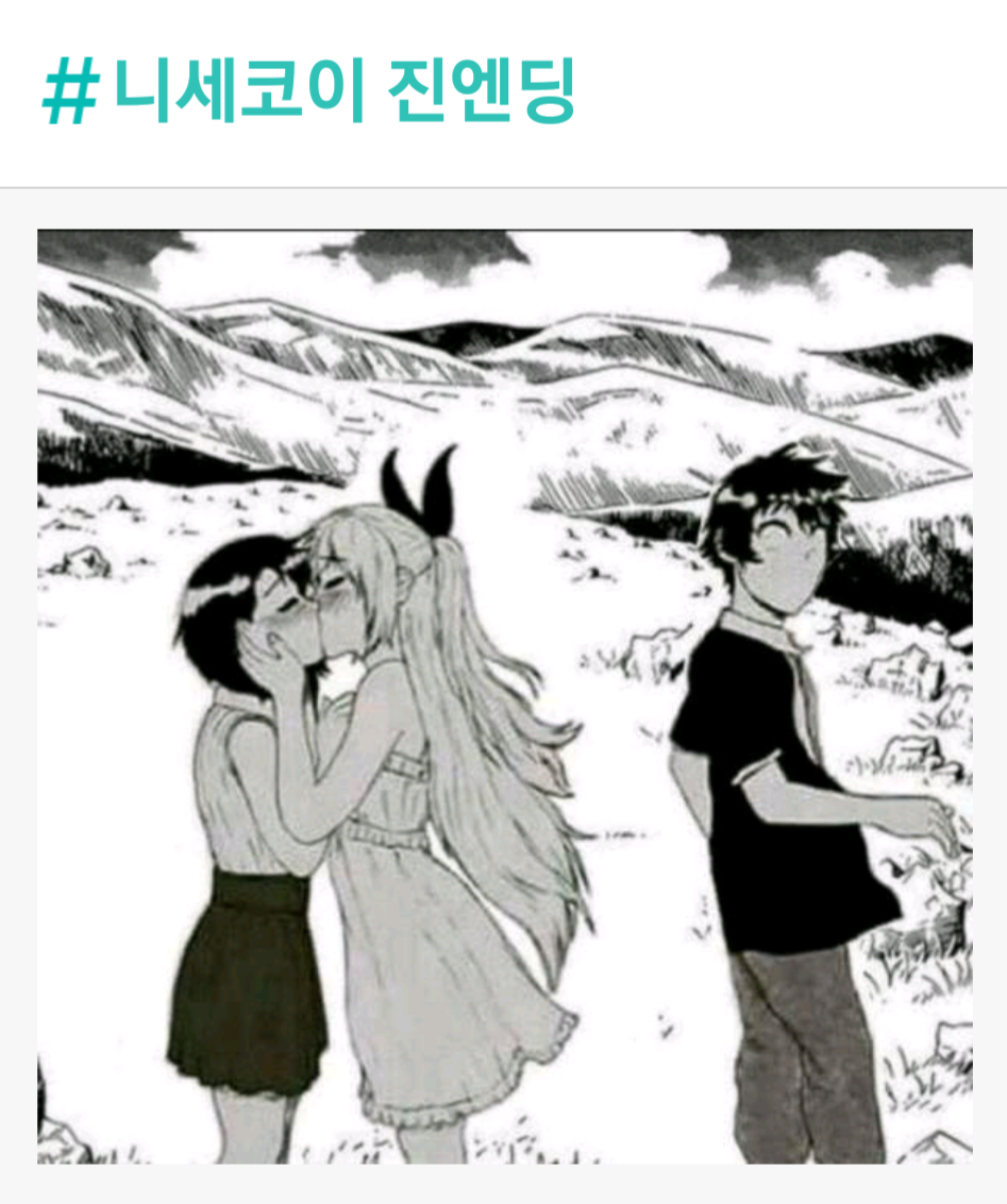 20180720_165803.png : 나도 행복한 꿈 꾸고싶다 20180720_165803.png : 나도 행복한 꿈 꾸고싶다