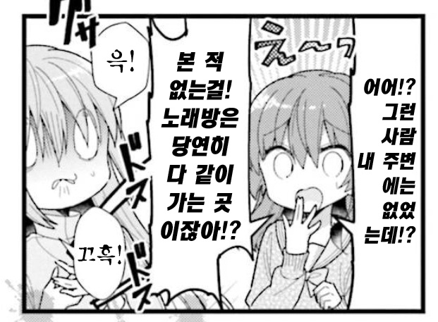 BDFA6403-D35D-4C8C-8B71-6D85CFCF3D02.jpeg : 키타 네이넘 BDFA6403-D35D-4C8C-8B71-6D85CFCF3D02.jpeg : 키타 네이넘